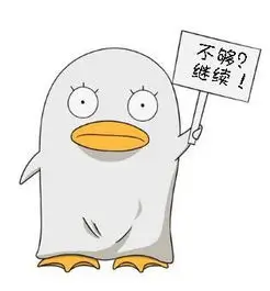 番友 只想看甜番 头像